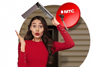 Спутниковое ТВ МТС, Электросталь Спутниковое ТВ МТС, Электросталь